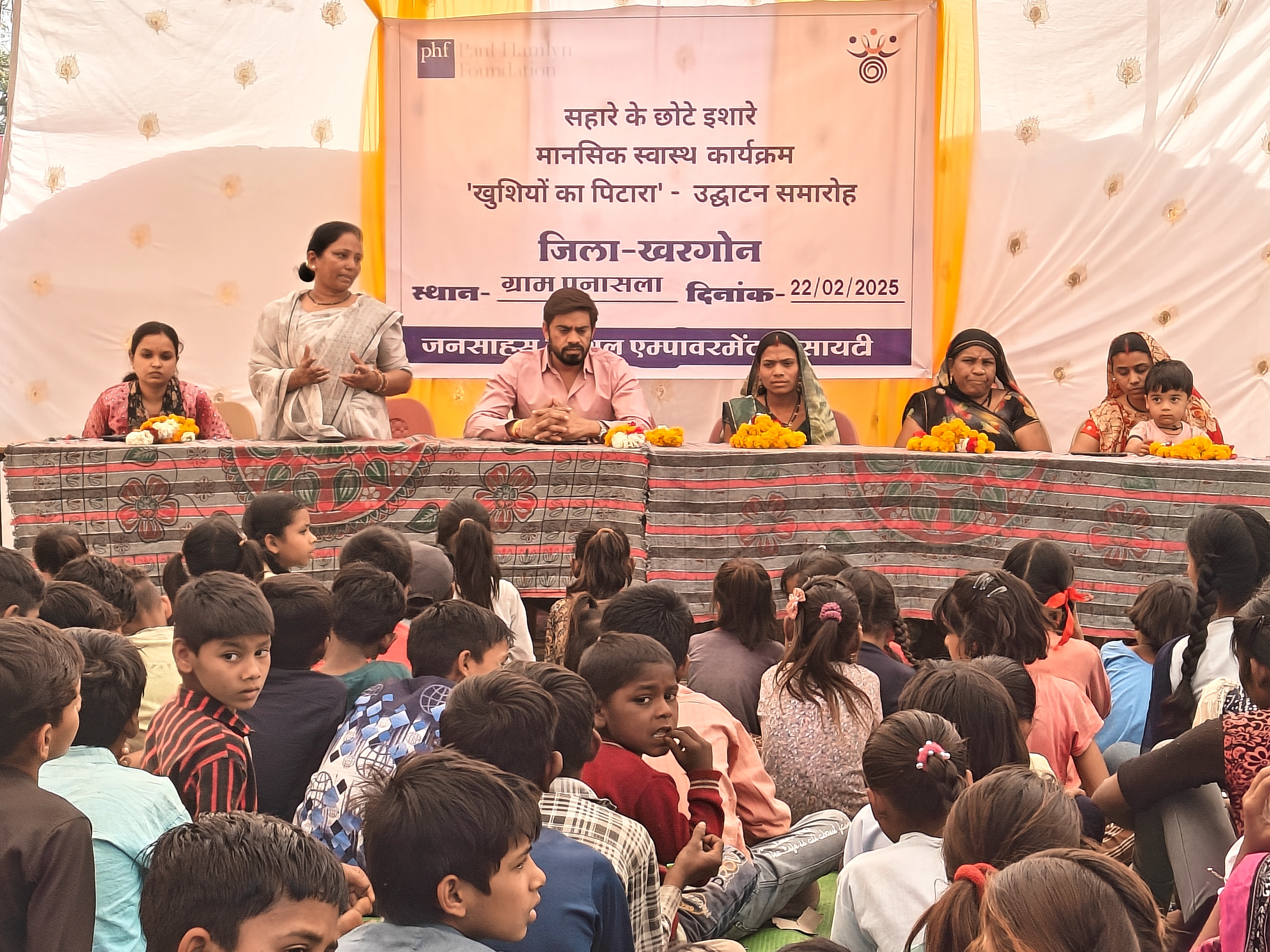 Sahaare ke Chotte Ishaare - Community Mental Health Programme photo 13